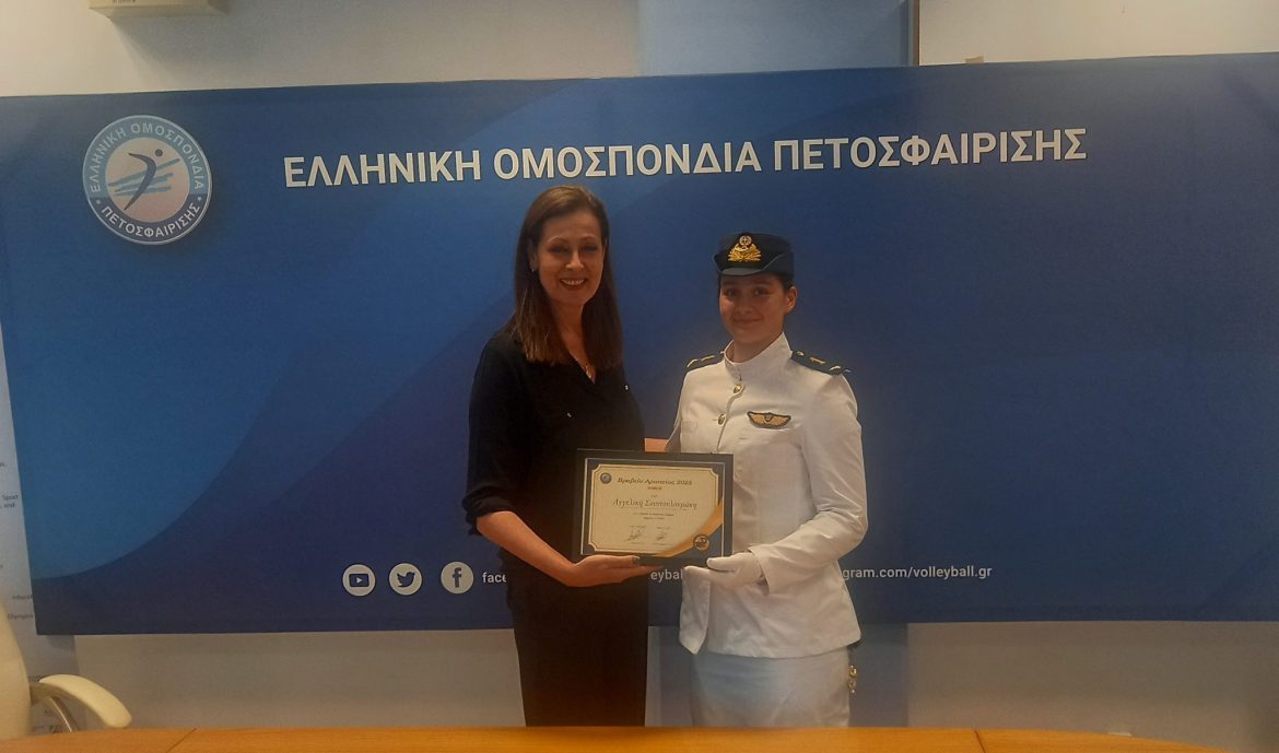ΑΓΓΕΛΙΚΗ ΣΟΥΝΤΟΥΛΟΥΜΑΚΗ: Η… ΙΠΤΑΜΕΝΗ ΒΟΛΕΪΜΠΟΛΙΣΤΡΙΑ